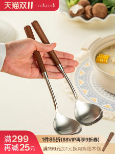 Thìa Canh Bằng Thép Không Gỉ 304 Cỡ Lớn Có Tay Cầm Bằng Gỗ Chống Bỏng Dùng Để Nấu Súp Và Nồi Súp Dùng Tại Nhà