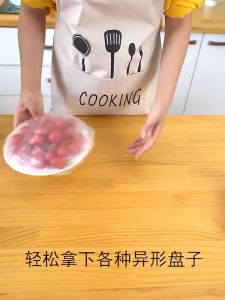 My home ฟิล์มห่ออาหารถุงครอบถนอมอาหาร ถุงคลุมอาหาร ป้องกันแมลง รักษาความสดใหม่ของอาหาร แบบใช้แล้วทิ้ง 1 แพ็ค