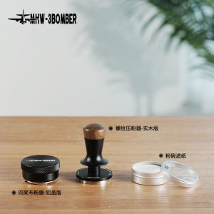 MHW-3BOMBER Italian Coffee Powder Compact Set Universal 51/53/58 Barista Tools Retro Style Manual Espresso Machine Accessory