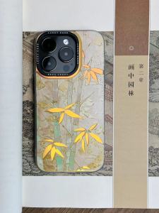 Original Design High-End Artistic New Chinese Style Mobile Phone Case Golden Bamboo Pattern Imd Laser Engraving for iPhone 15 pro Max