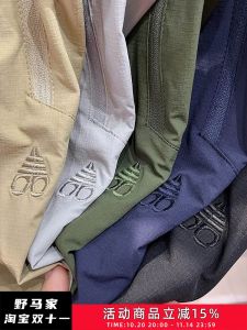 Italian Luxury Outdoor Mens Casual Shorts Water-Resistant Stitched Summer New Arrival Straight Leg Elastic Waist Youth Fashion