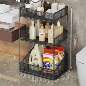 evesigar | Portable Multi-level Water Draining Storage Bathroom Shelf
