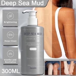 300ml Deep Sea Volcanic Mud Body Wash volcanic mud shower gel moisturizing brightening and clear Whitening Body Soap