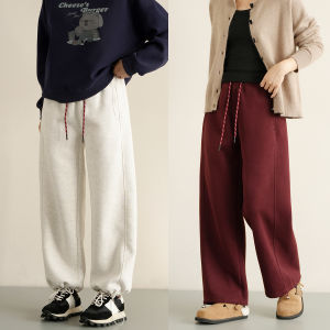 Quần Nỉ Co Giãn Có Dây Rút Cho Nữ Mùa Thu Đông Quần Thể Thao Ống Rộng Quần Dài Thường Ngày Quần Ống Đứng