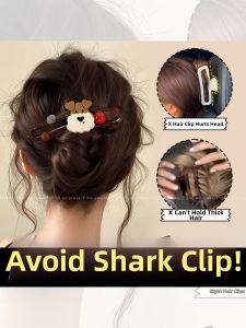 PINK EMPRESS | Elegant Hair Jaw Clip Large