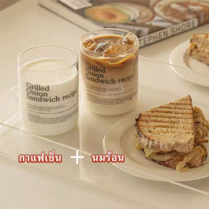 ถ้วยแก้วน้ำผลไม้ สกรีน ภาษาอังกฤษ เล็ก  ย้อนยุค วินเทจ Glasses