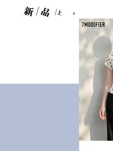 7.Modifier | Áo Blouse Cổ Nơ Chấm Bi