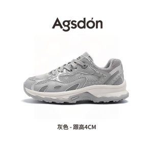 Agsdon Womens Thick Bottom Breathable Soft Sole Climbing Shoes Sporty Casual Dad Shoes Low Cut round Toe Rubber Outsole