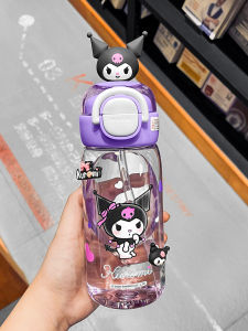 YUNQUAN | Stylish and Portable Student Water Bottle for Girls Double Drinking Style