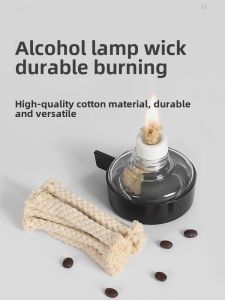 Pure Cotton Alcohol Lamp Wicks & Coffee Pot Stand Accessories: A Comprehensive Guide
