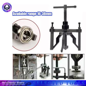 Three-claw Bearing Puller Tool Labor-saving Car Repair Extractor for Inner Outer Bearing Gear Disassembly Durable Carbon Steel C