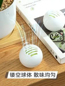 Ball Shoe Deodorizer Sneakers Deodorizer Balls Long-lasting Fresh Ball for Shoe Closet Toilet Anti-odor Freshener Multifunction Scent Fresheners Balls
