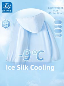 JS | Sun Protection Ice Silk Jacket for Children Summer Wear Breathable