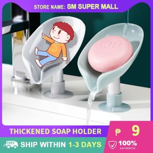 【Utility】Thickened Soap Holder with Drainer Wall Mounted Soap Box Organizer for Bathroom Toilet Soap Dish Counter Hanging Perfumed Soap Case