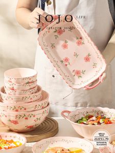 Cream Ceramic Pink Peach Blossom Dinnerware Set