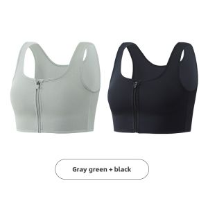 Zipper Womens Bra Top Chest Shaper Sports Vest Anti-Sagging Small Chest Illusion Flat Chest Underwear Nylon Spandex Blend