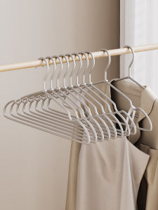 GEMJU Space Aluminum Alloy Clothes Hanger: A Home Use Seamless Anti-Slip Clothes Drying Rack