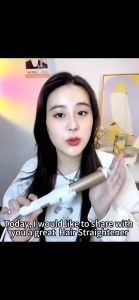 HAN RIVER Hair Curler Hair Straightener 2 in 1 Fast Heating Curling Iron Hair Styling Tools 卷发棒