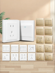 CHNT | Ổ Cắm Tường USB Có Công Tắc Dùng Trong Nhà Loại 86 1 Gang 5 Lỗ