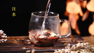 Herbal Kidney Tea with Ginseng Six Treasure Formula Chinese Health Tea