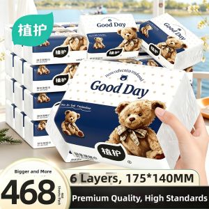 Botare | Economical Household Use Baby Suitable Tissues