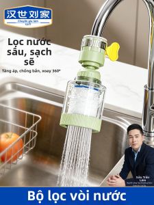 HANSHILIUJIA | anti-splash extendable water purification faucet filter
