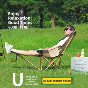 LINSI | Adjustable Folding Chair