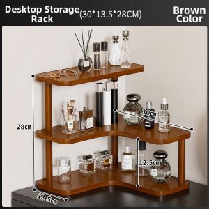 ZHU OU JI | Multi-level Cosmetic Storage Rack