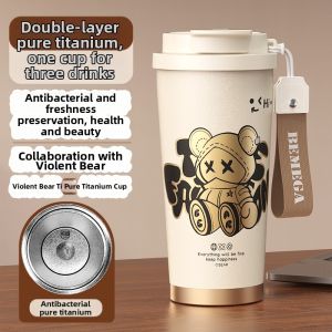 Bemega | Portable Titanium Insulation Cup