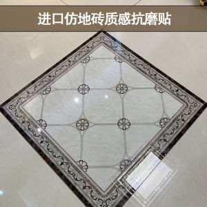 Self-Adhesive Tile Stickers Floor Refurbishment Conceal Ugly Tiles Kitchen Threshold Stone Corridor Decor Living Room Chinese Floor Stickers