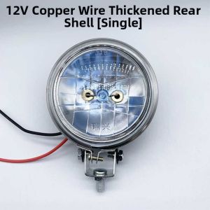 JUNENGLIANG | Truck Auxiliary LED Back-Up Light