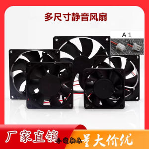 New 456 789 12cm DC 12V 24V Mute Amplifier Crate Inverter Power Cooling Fan