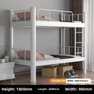 Thickened Bunk Bed