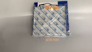 Lọc gió điều hòa máy lạnh xe Accent (2018-2020) Tucson Kona Sportage