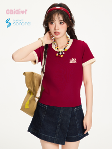 Gbiaior | Cool Feel Straight Shoulder Short Sleeve T-shirt Slim-fit Preppy Style