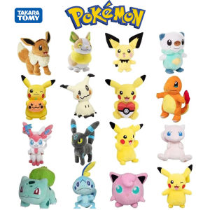 20-28cm Pokemon pikachu Plush Lovely Pokemon Baby Pikachu Evolution Toy Hobby Collection Doll  Christmas Gift