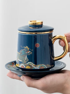 KIRIN Ceramic Mark Male Water Cup with Cover Strain Tea Water Separation Suit Personal High-End Office Business Companion Gift