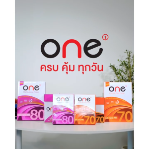 [ยกลัง] ONE Copy & Print Paper กระดาษถ่ายเอกสาร A4 70แกรม จำนวน 500 แผ่น/รีม (5รีม)