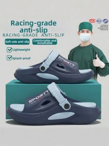 DAHONGNIANDAI | Non-slip Deodorant Men Slippers Thick Bottom