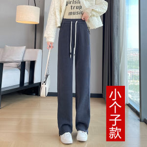 Slim Wide Leg Pants Womens Fleece Lined Banana Straight Thick Winter Casual Trousers High Waist Long Polyester Fiber