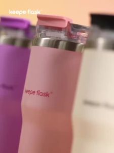 [p49 Name Engraving] Keepe Flask CERAMIC LINER Coffee Tumbler Stainless Steel Dual-Mouths Water Bottle Mug with Handle