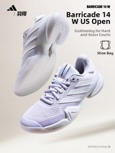 adidas | Women Professional Tennis Shoe Barricade 14