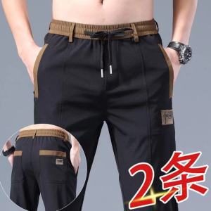 Ice Silk Mens Pants Zipper Style Thin Elastic Casual Sports Nine Point Jeans Loose Fit mid Waist Long Trousers Summer Fashion
