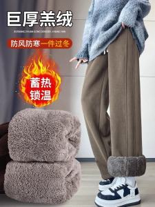 กางเกงขายาวทรงตรงผ้ากำมะหยี่สำหรับผู้หญิงในฤดูหนาว กางเกงขายาวทรงตรงลำลอง กางเกงขายาวทรงสลิมฟิต กางเกงขายาวทรงหลวม