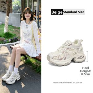 Agsdon | Breathable Thick Sole Sporty Leisure Shoes