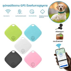 ตัวติดตามตำแหน่ง Google Tracker Location X สำหรับ Android แท็กติดตามอัจฉริยะสำหรับ Android ใช้กับแอป Google Find Hub สำหรับค้นหาสิ่งของ