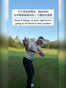 Dụng Cụ Hỗ Trợ Tập Swing - PGM JZQ019 Golf Spinner Swing Trainer