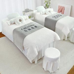 Luxurious Milk Velvet Beauty Bedding Set Four Pieces for Salon Use Autumn Winter Massage Bed Sheet Hair Washing Cover