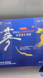 Viên Thiên Sâm Đông Trùng Hạ Thảo Kingsize Hàn Quốc Hộp 180 viên Supper Platinum VVIP - Thiên Sâm Chính Phủ Date 11/25