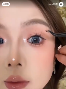 แหนบต่อขนตา ปลายงอ เนื้อละเอียด จับถนัดมือ ตัวช่วยสำหรับมือใหม่หัดต่อขนตา ใช้งานง่าย จับขนตาได้แม่นยำ ขนตาปลอม